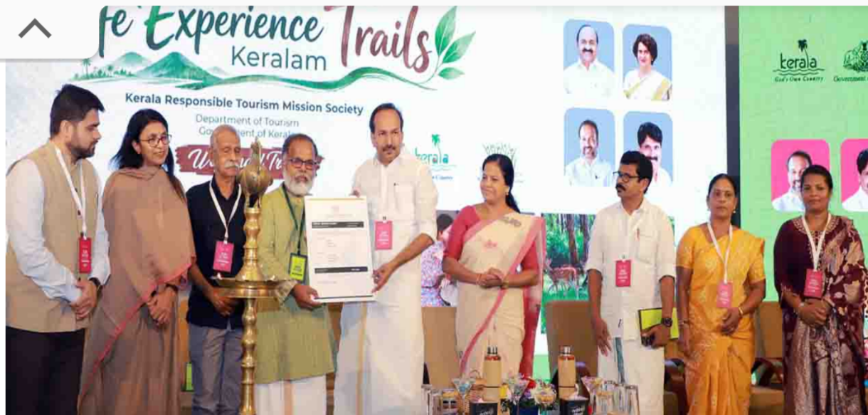 ടൂറിസം മേഖലയ്ക്ക് വ്യവസായ പദവി ഉറപ്പാക്കും: മന്ത്രി പി.സി വിഷ്ണുനാഥ്; ;ബ്രാൻഡ് വയനാട് ലൈഫ് എക്സ്പീരിയൻസ് ട്രെയിൽസ് പദ്ധതികൾക്ക് തുടക്കമായി