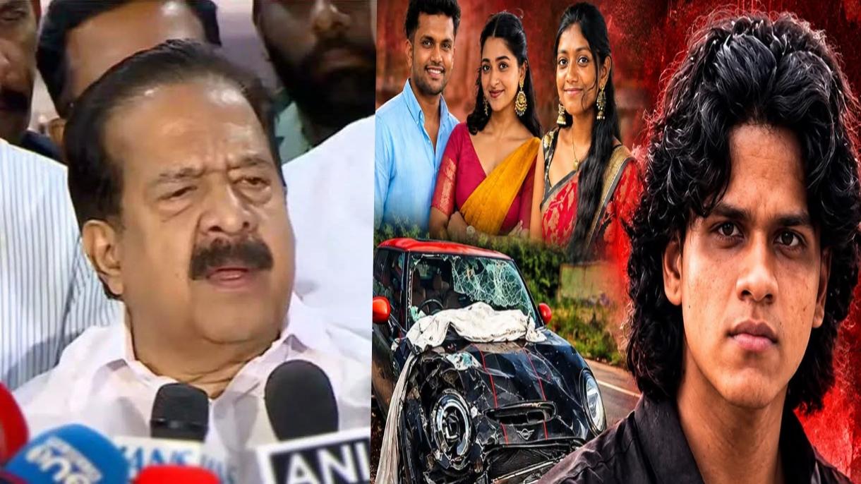 നെടുമ്പാശ്ശേരി അപകടം: പ്രതിയെ സംരക്ഷിക്കാൻ ആര് ശ്രമിച്ചാലും നടക്കില്ലെന്ന് രമേശ് ചെന്നിത്തല
